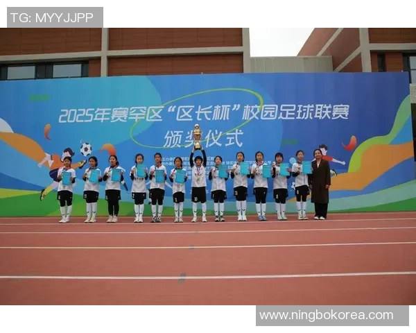 足球众筹新模式助力青少年足球发展与梦想实现