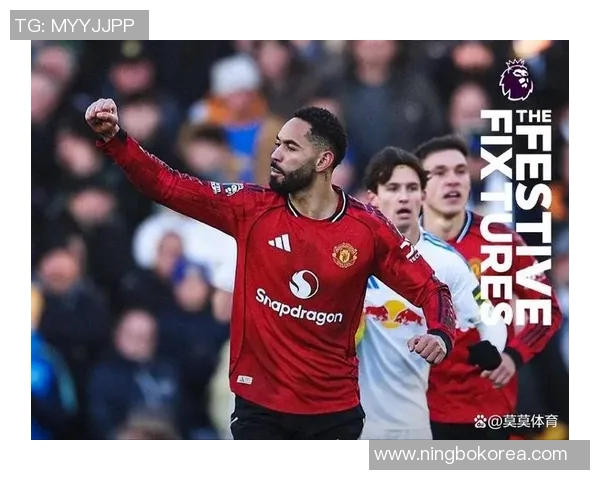 曼联主场迎战热刺期待逆转局势球迷热情高涨助威之声震天 曼联主场迎战热刺期待逆转局势球迷热情高涨助威之声震天